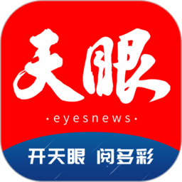 米兰体育：探讨青训体系对球队未来的影响