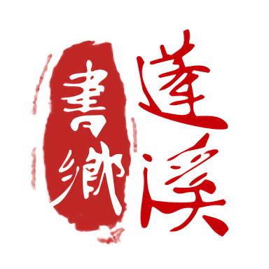 米兰体育:意甲联赛球队战术变化探讨